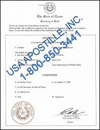 apostile-service-us-notary-in-israel 972-3-6359634
